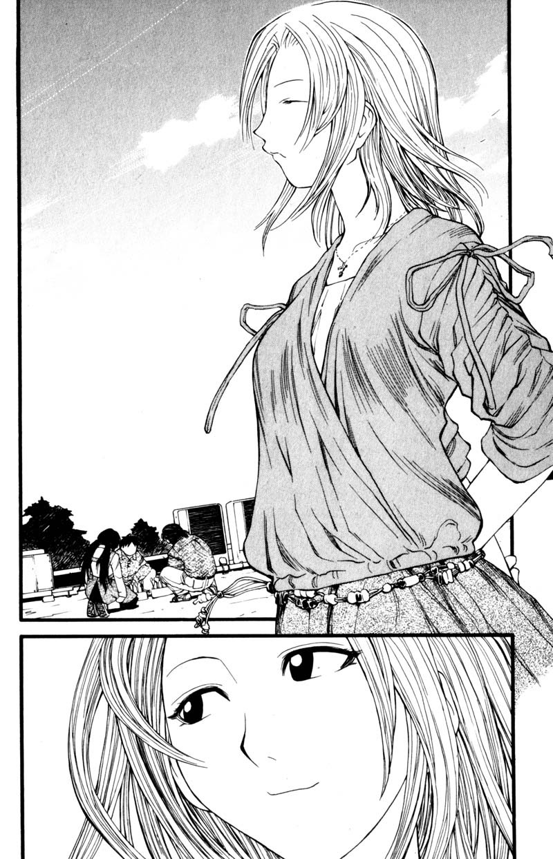 Genshiken Nidaime - The Society for the Study of Modern Visual Culture II Chapter 13 page 17 - Chapter 13