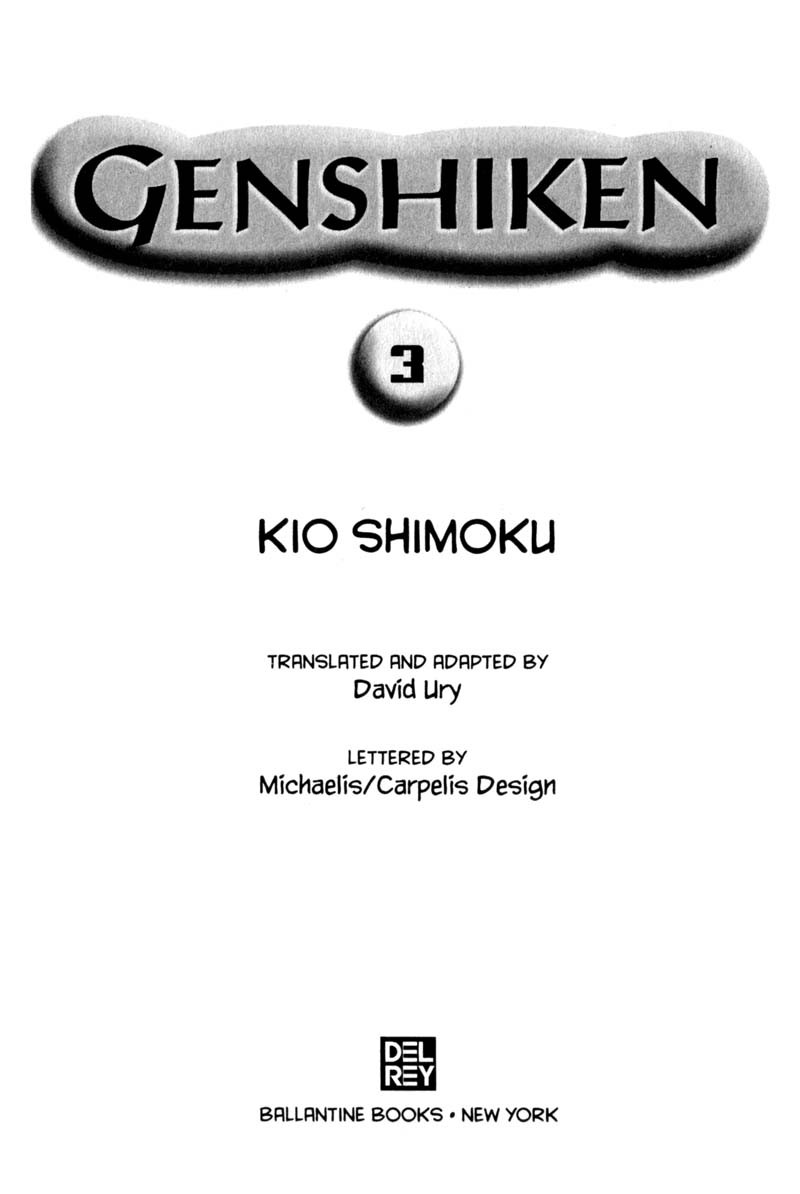 Genshiken Nidaime - The Society for the Study of Modern Visual Culture II Chapter 13 page 2 - Chapter 13