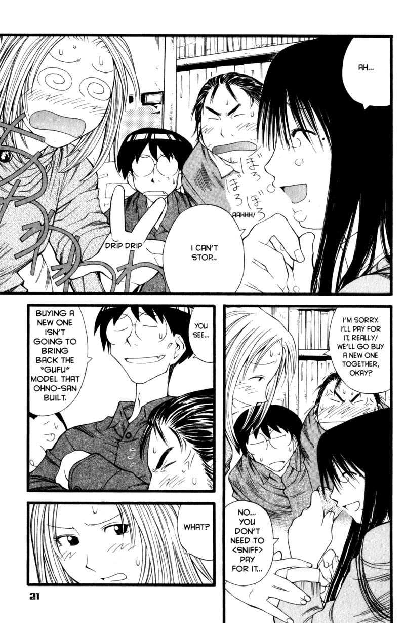 Genshiken Nidaime - The Society for the Study of Modern Visual Culture II Chapter 13 page 24 - Chapter 13