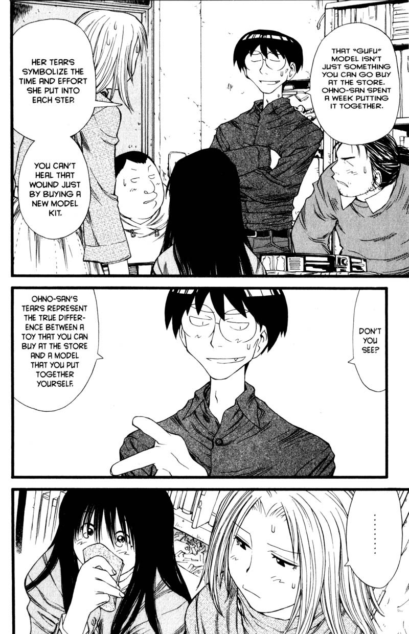 Genshiken Nidaime - The Society for the Study of Modern Visual Culture II Chapter 13 page 25 - Chapter 13