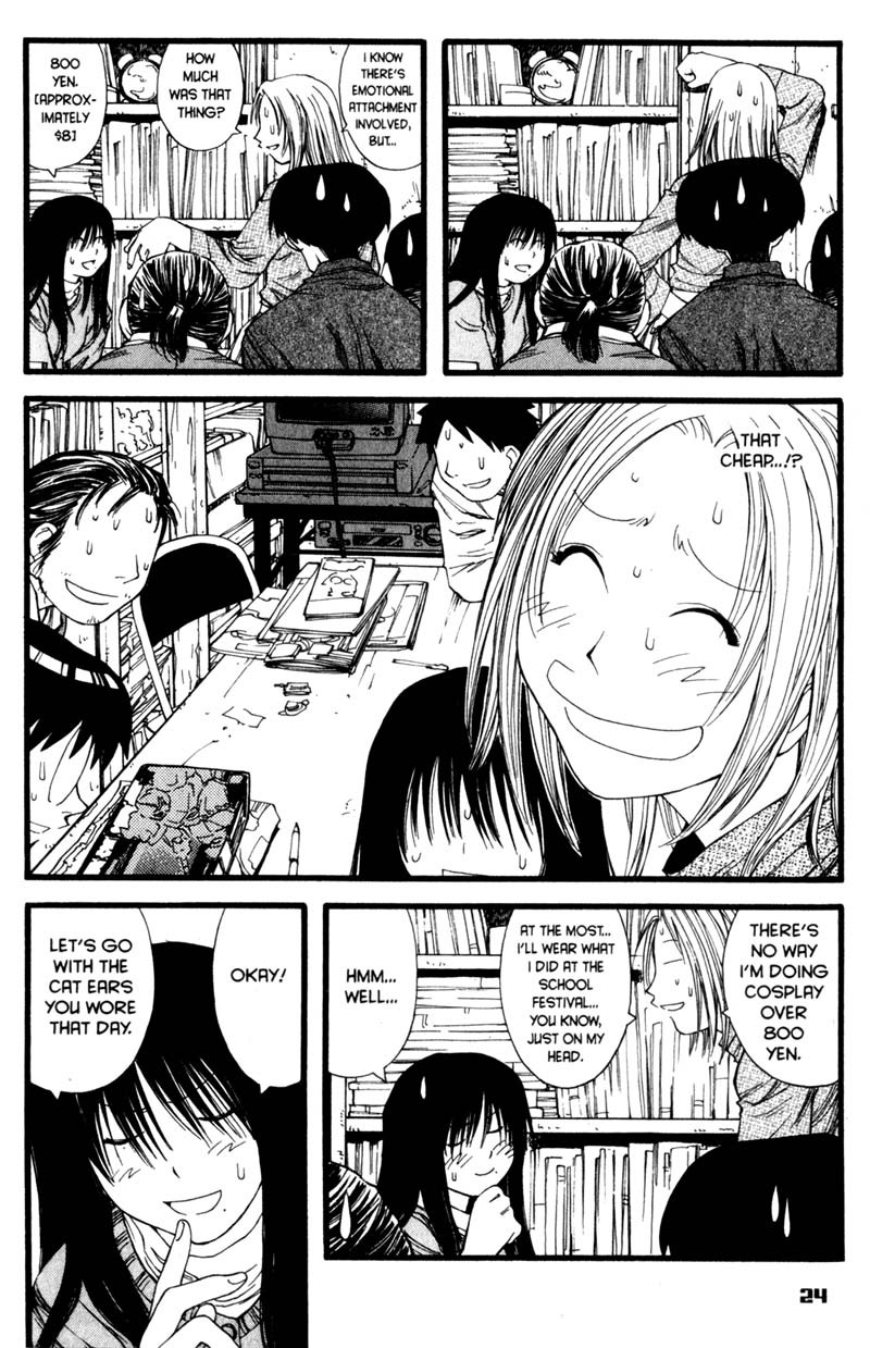 Genshiken Nidaime - The Society for the Study of Modern Visual Culture II Chapter 13 page 27 - Chapter 13