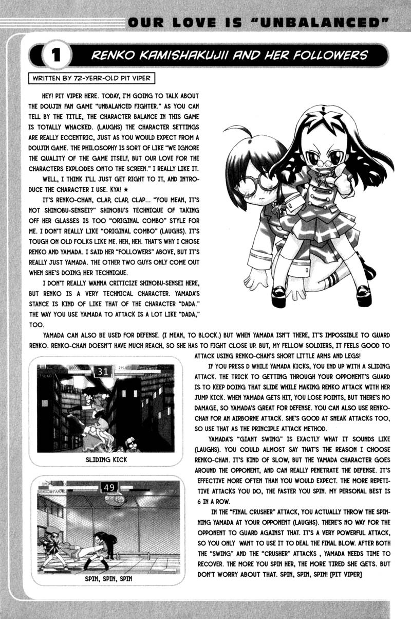 Genshiken Nidaime - The Society for the Study of Modern Visual Culture II Chapter 13 page 30 - Chapter 13