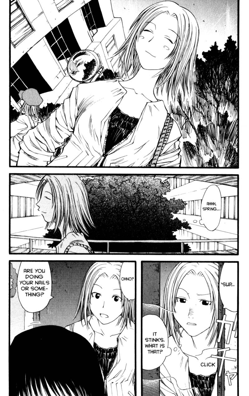 Genshiken Nidaime - The Society for the Study of Modern Visual Culture II Chapter 13 page 6 - Chapter 13