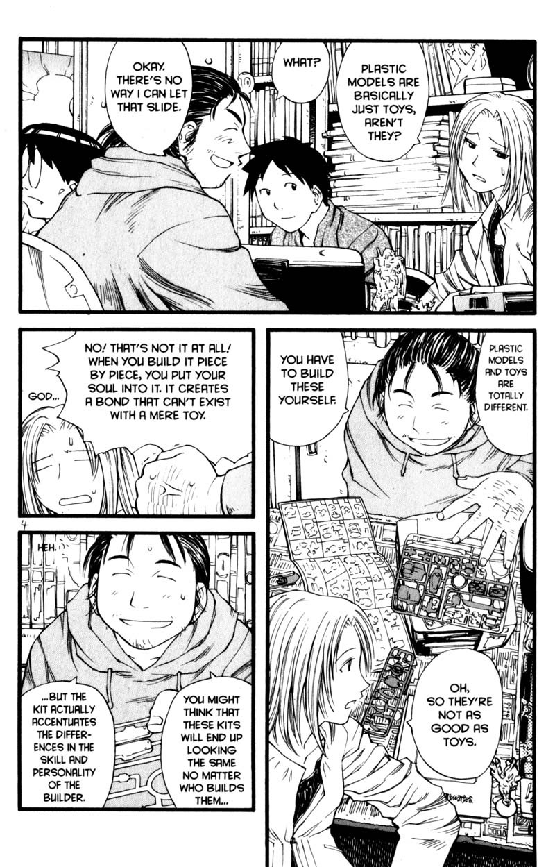 Genshiken Nidaime - The Society for the Study of Modern Visual Culture II Chapter 13 page 9 - Chapter 13