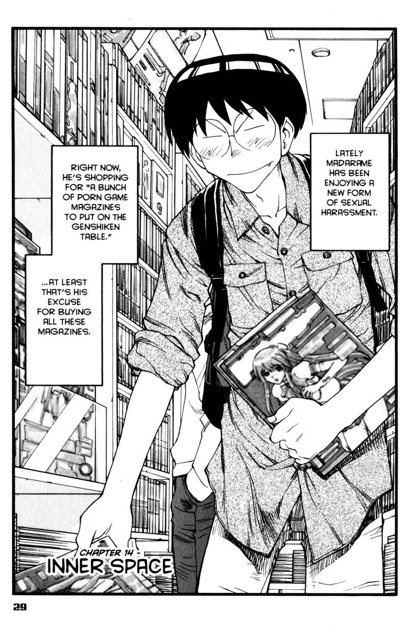 Genshiken Nidaime - The Society for the Study of Modern Visual Culture II Chapter 14 page 1 - Chapter 14