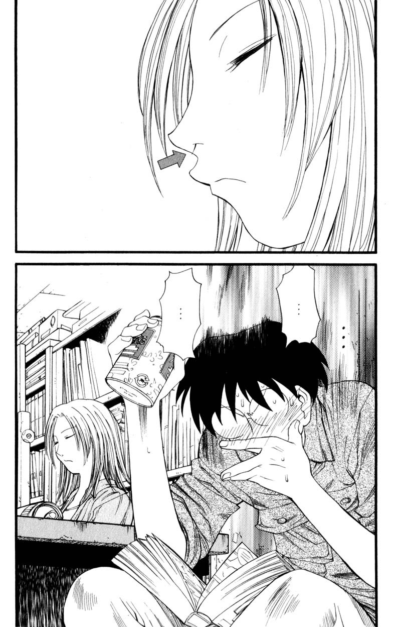 Genshiken Nidaime - The Society for the Study of Modern Visual Culture II Chapter 14 page 12 - Chapter 14