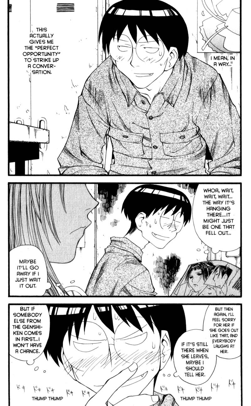 Genshiken Nidaime - The Society for the Study of Modern Visual Culture II Chapter 14 page 14 - Chapter 14