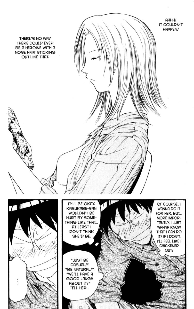 Genshiken Nidaime - The Society for the Study of Modern Visual Culture II Chapter 14 page 16 - Chapter 14