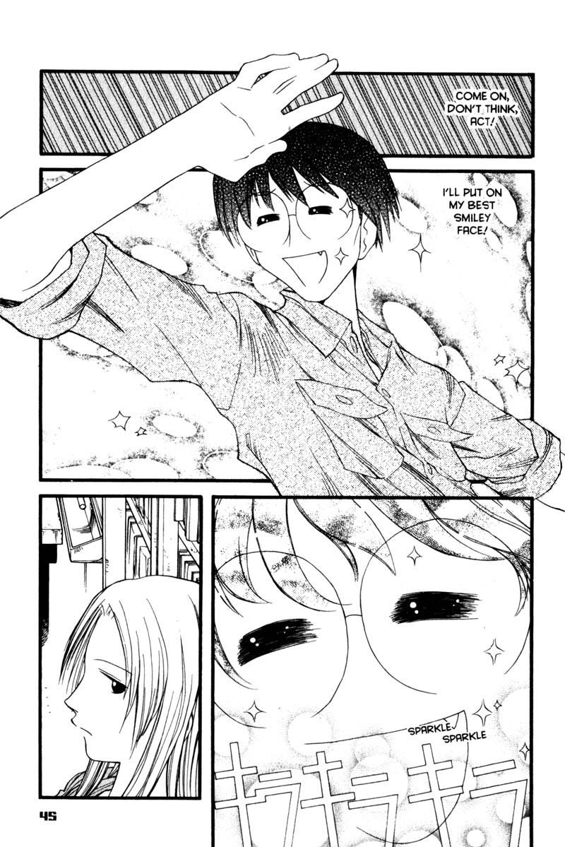 Genshiken Nidaime - The Society for the Study of Modern Visual Culture II Chapter 14 page 17 - Chapter 14