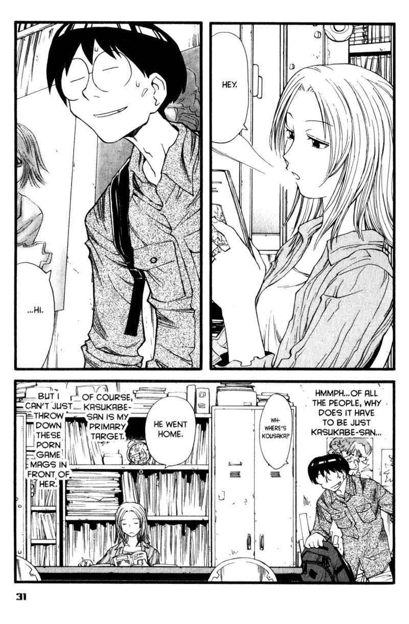 Genshiken Nidaime - The Society for the Study of Modern Visual Culture II Chapter 14 page 3 - Chapter 14