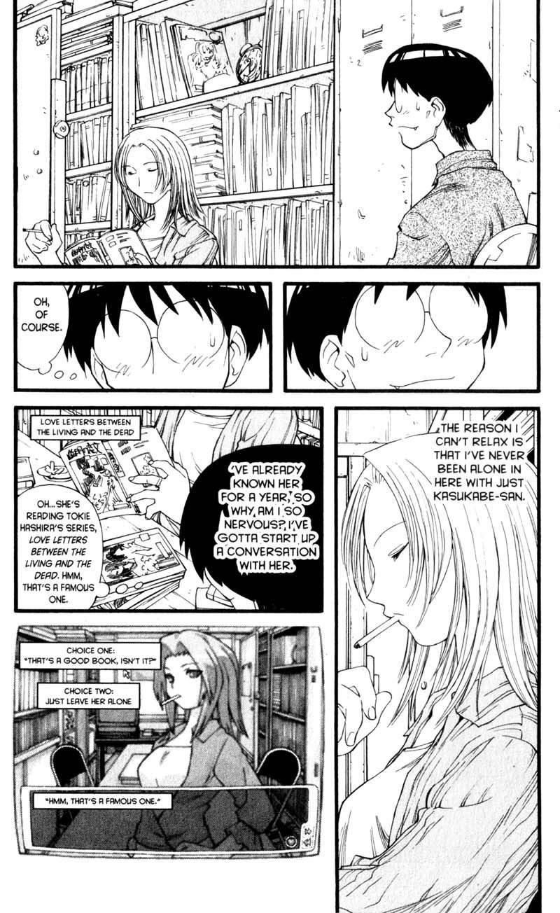 Genshiken Nidaime - The Society for the Study of Modern Visual Culture II Chapter 14 page 4 - Chapter 14