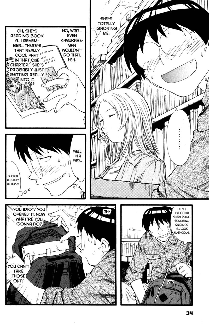 Genshiken Nidaime - The Society for the Study of Modern Visual Culture II Chapter 14 page 6 - Chapter 14