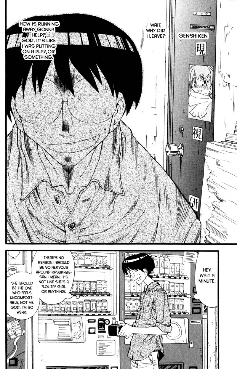 Genshiken Nidaime - The Society for the Study of Modern Visual Culture II Chapter 14 page 8 - Chapter 14