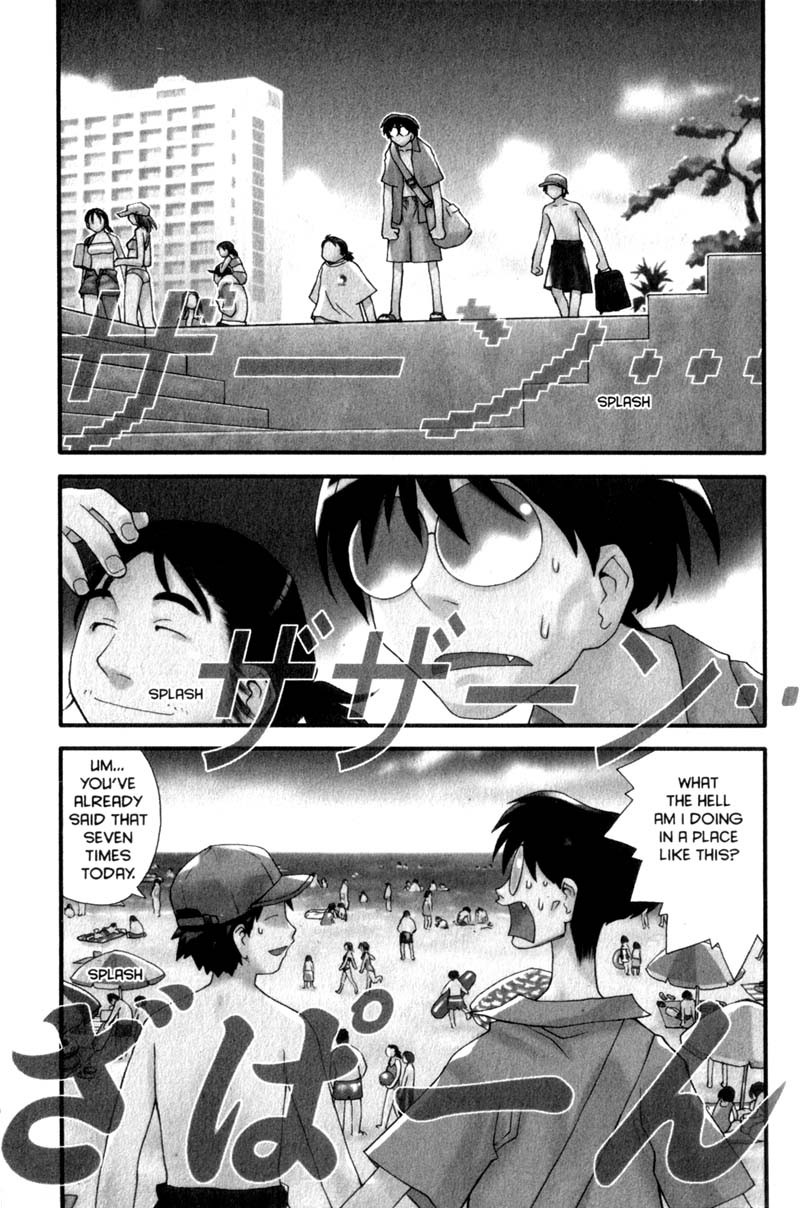Genshiken Nidaime - The Society for the Study of Modern Visual Culture II Chapter 15 page 1 - Chapter 15