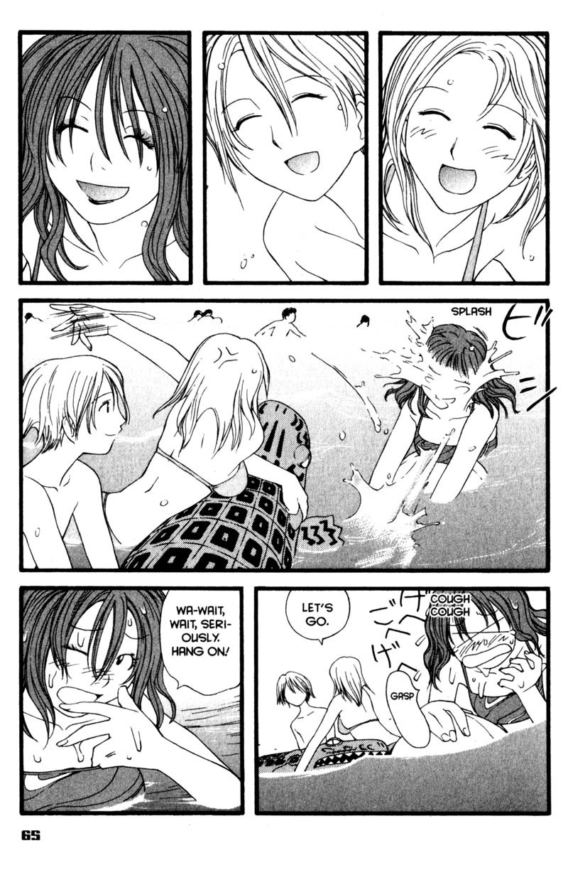 Genshiken Nidaime - The Society for the Study of Modern Visual Culture II Chapter 15 page 10 - Chapter 15