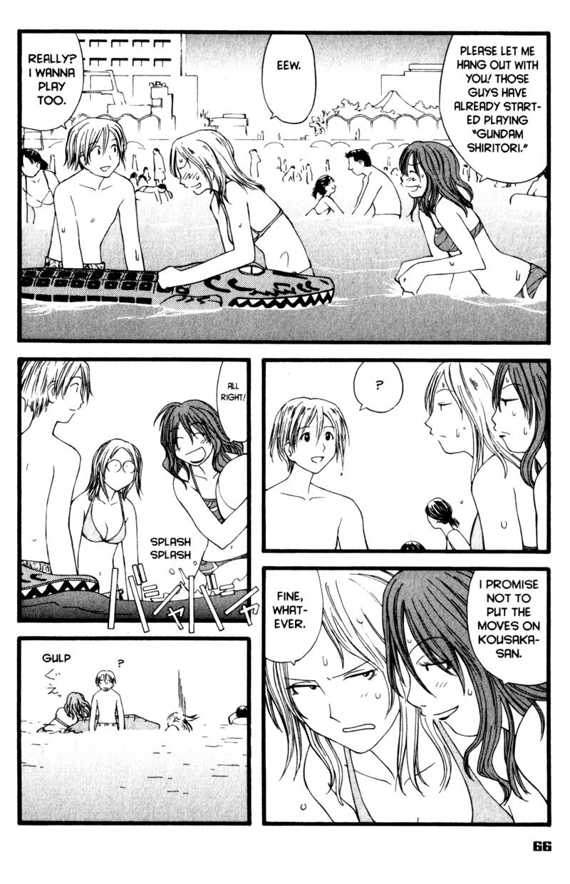 Genshiken Nidaime - The Society for the Study of Modern Visual Culture II Chapter 15 page 11 - Chapter 15