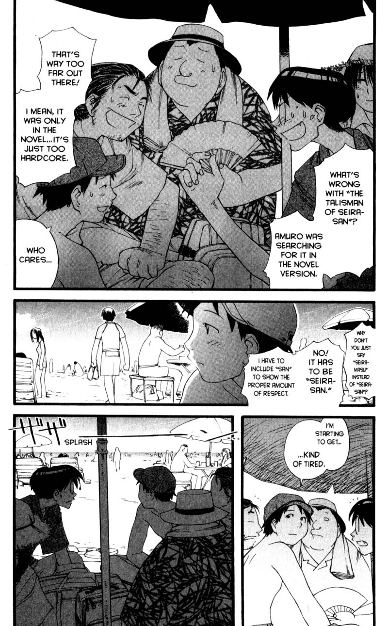 Genshiken Nidaime - The Society for the Study of Modern Visual Culture II Chapter 15 page 12 - Chapter 15