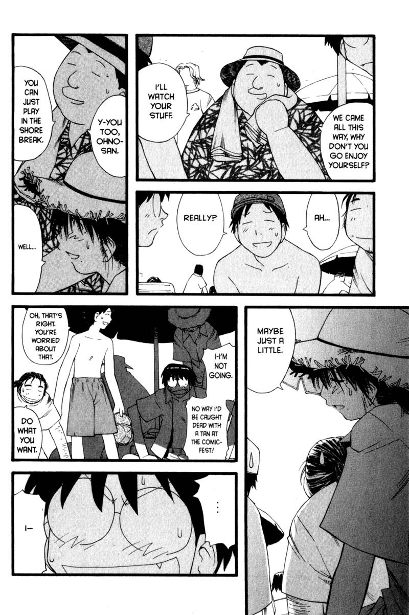 Genshiken Nidaime - The Society for the Study of Modern Visual Culture II Chapter 15 page 13 - Chapter 15