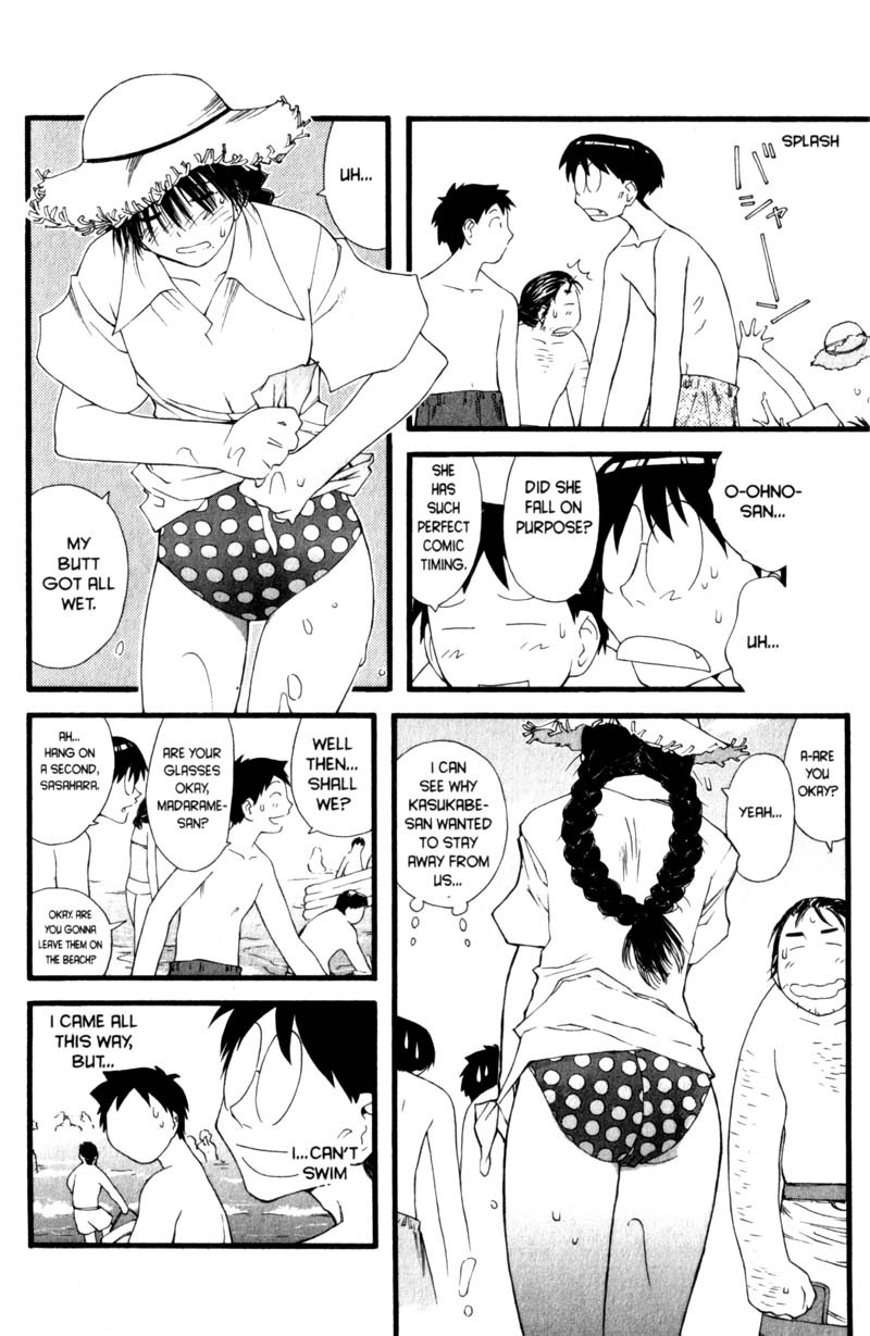 Genshiken Nidaime - The Society for the Study of Modern Visual Culture II Chapter 15 page 15 - Chapter 15