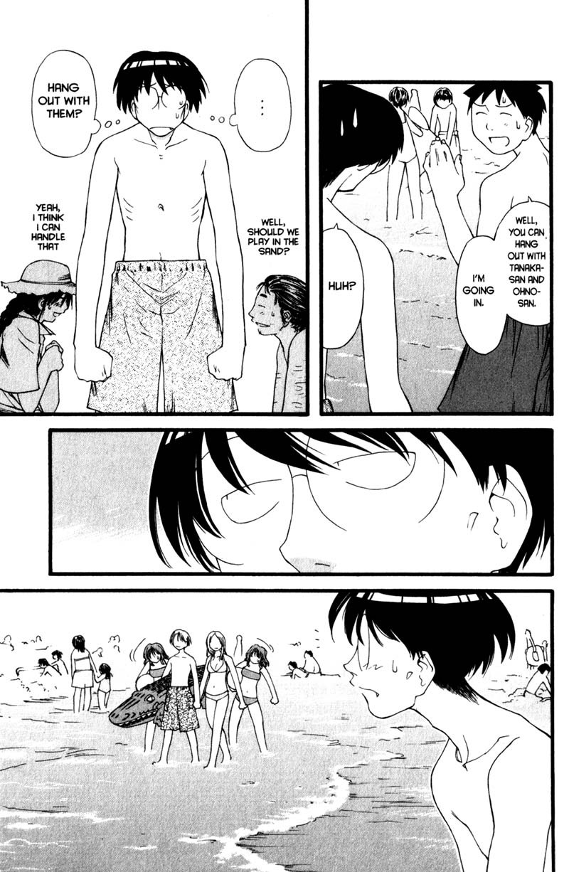 Genshiken Nidaime - The Society for the Study of Modern Visual Culture II Chapter 15 page 16 - Chapter 15