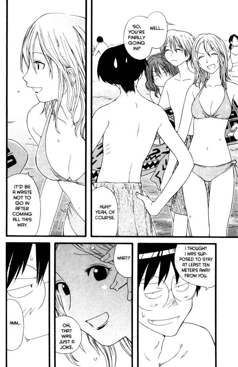 Genshiken Nidaime - The Society for the Study of Modern Visual Culture II Chapter 15 page 17 - Chapter 15