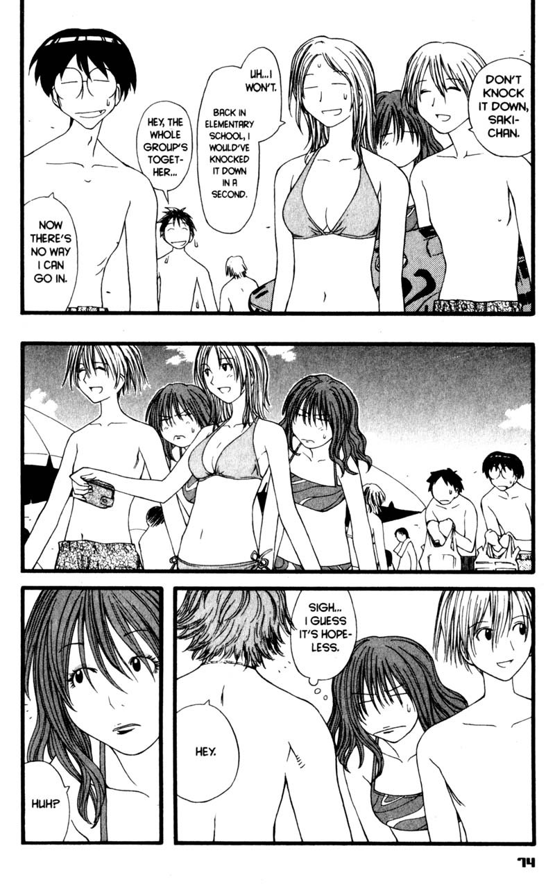 Genshiken Nidaime - The Society for the Study of Modern Visual Culture II Chapter 15 page 19 - Chapter 15