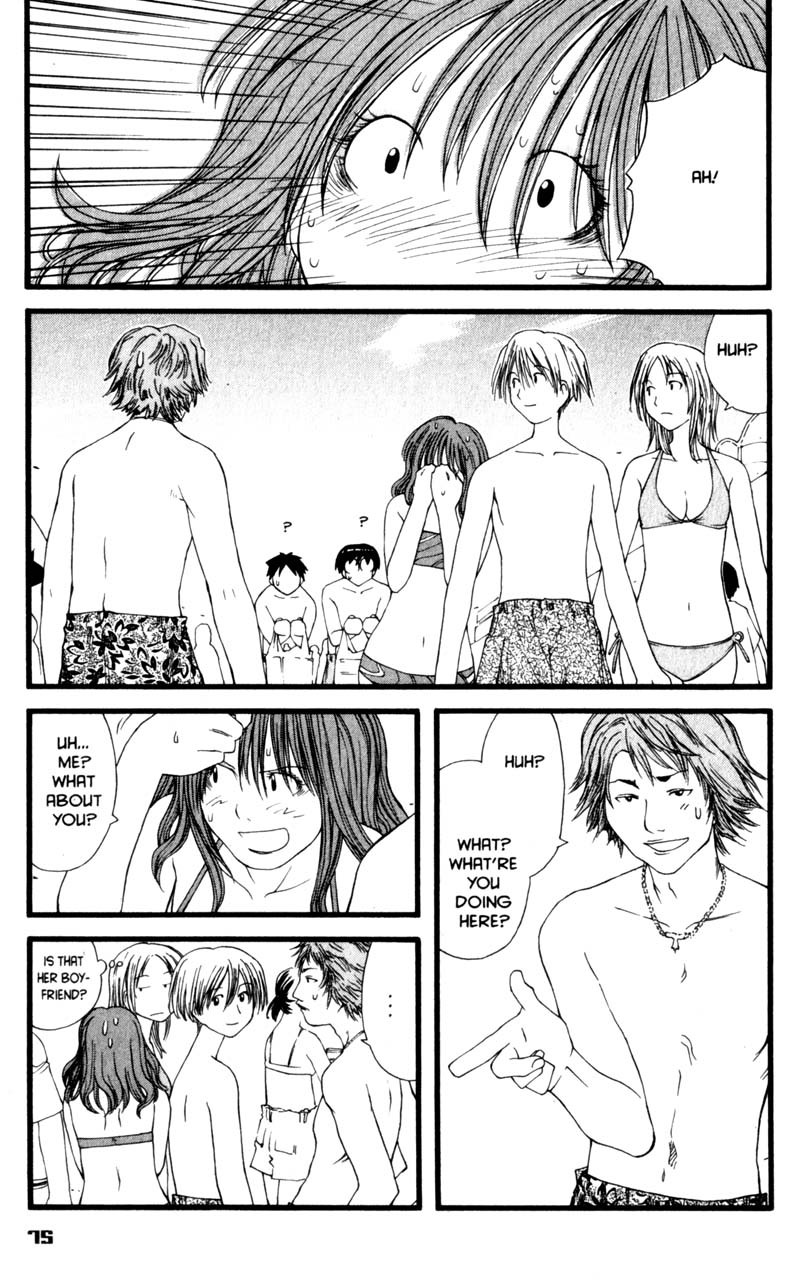 Genshiken Nidaime - The Society for the Study of Modern Visual Culture II Chapter 15 page 20 - Chapter 15