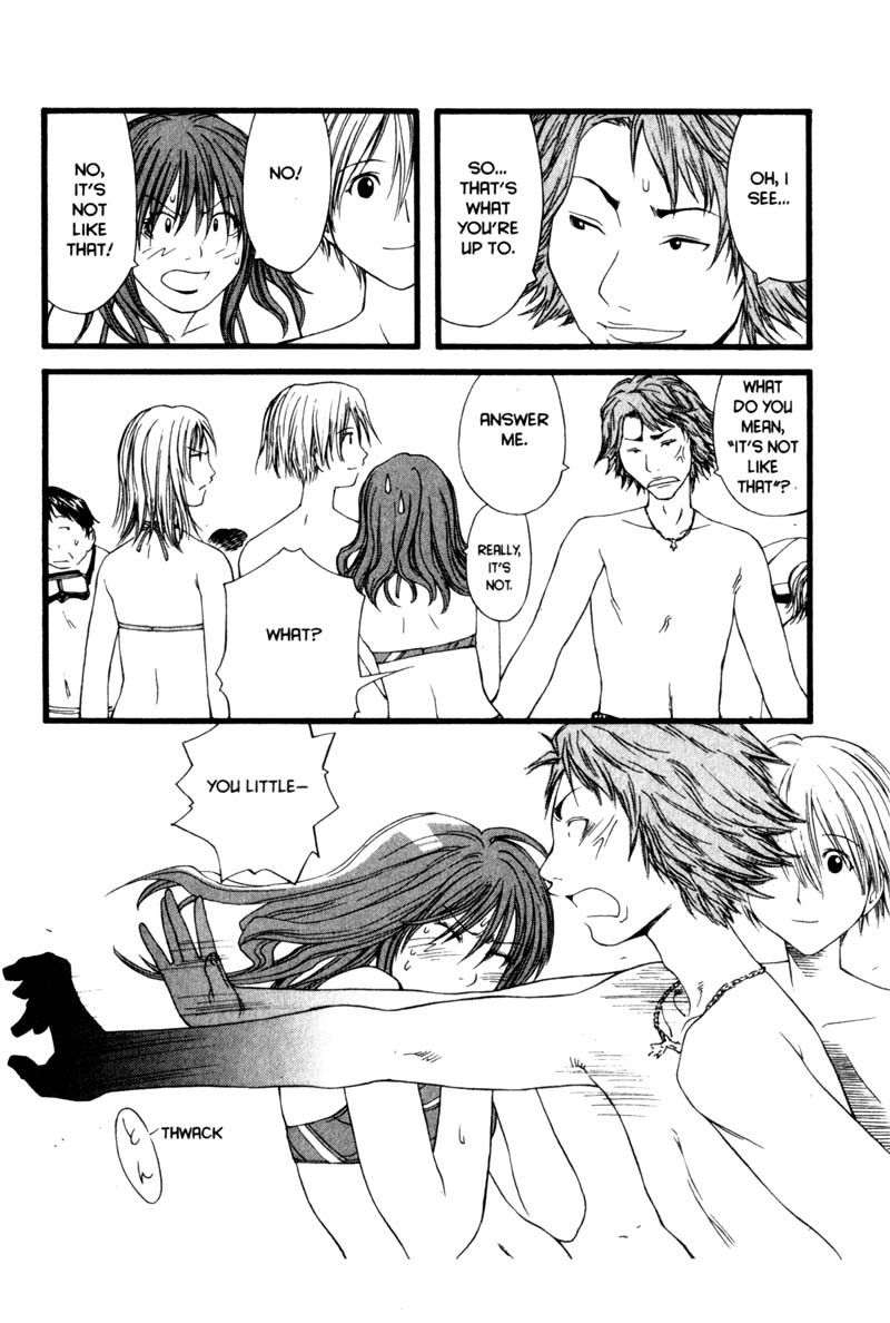 Genshiken Nidaime - The Society for the Study of Modern Visual Culture II Chapter 15 page 21 - Chapter 15