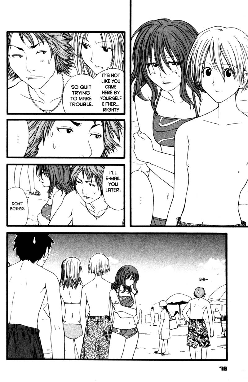 Genshiken Nidaime - The Society for the Study of Modern Visual Culture II Chapter 15 page 23 - Chapter 15