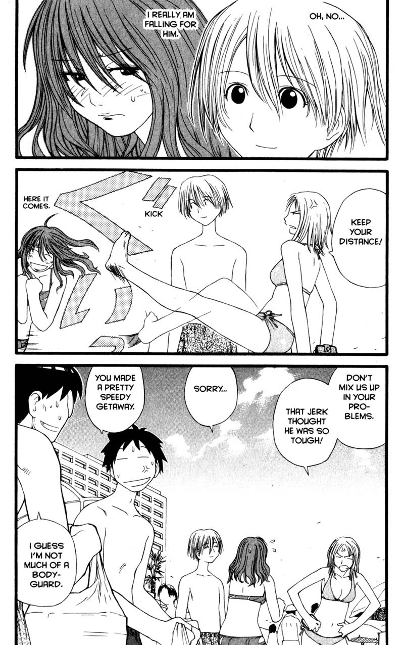 Genshiken Nidaime - The Society for the Study of Modern Visual Culture II Chapter 15 page 24 - Chapter 15