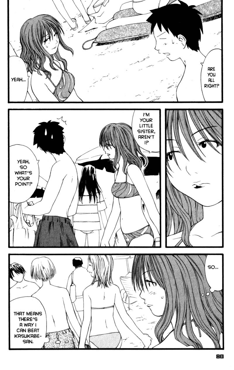 Genshiken Nidaime - The Society for the Study of Modern Visual Culture II Chapter 15 page 25 - Chapter 15