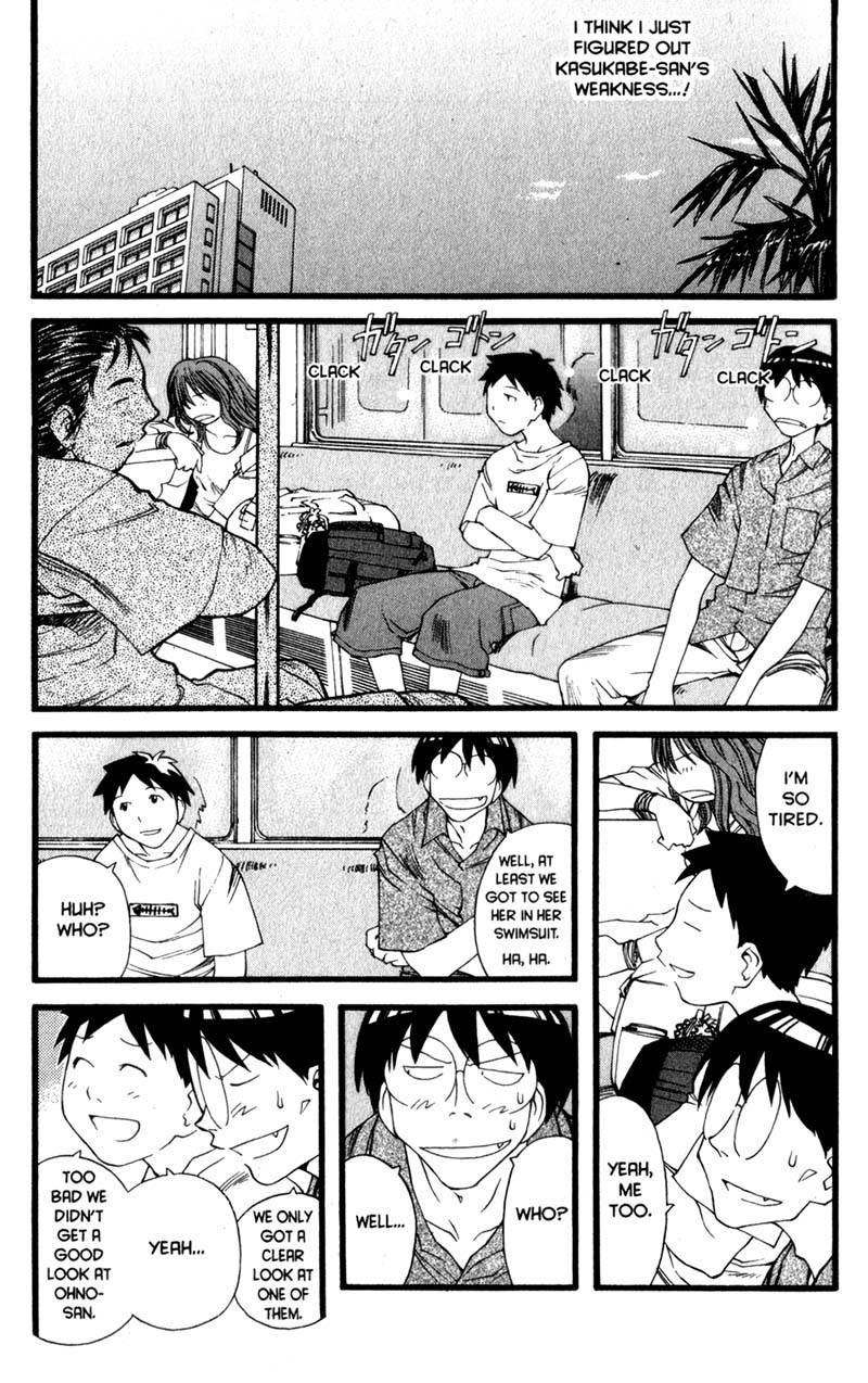 Genshiken Nidaime - The Society for the Study of Modern Visual Culture II Chapter 15 page 26 - Chapter 15