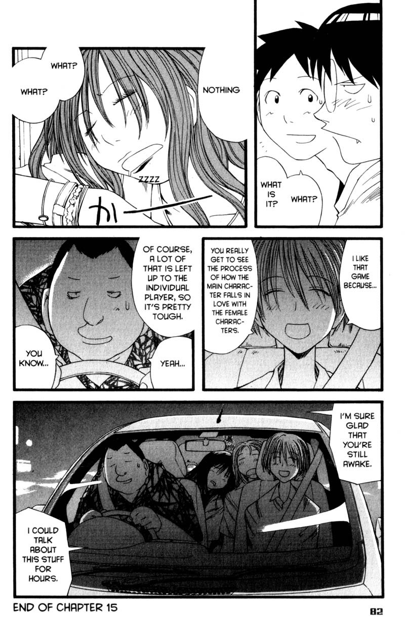 Genshiken Nidaime - The Society for the Study of Modern Visual Culture II Chapter 15 page 27 - Chapter 15