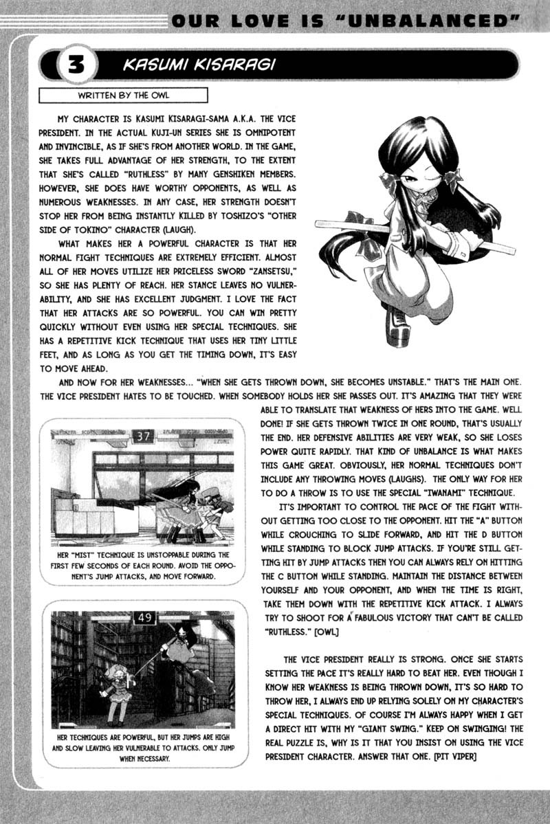 Genshiken Nidaime - The Society for the Study of Modern Visual Culture II Chapter 15 page 28 - Chapter 15