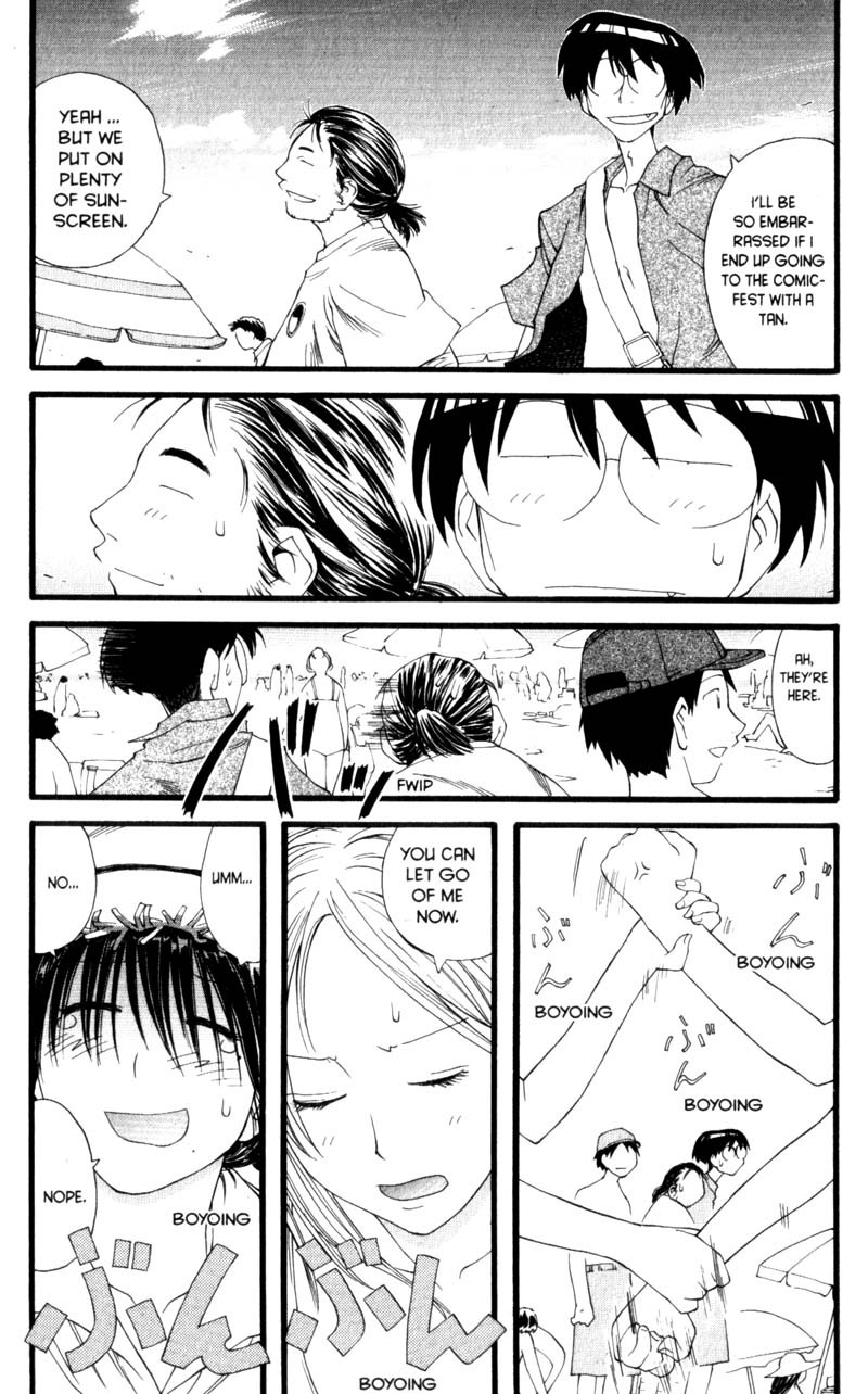 Genshiken Nidaime - The Society for the Study of Modern Visual Culture II Chapter 15 page 4 - Chapter 15