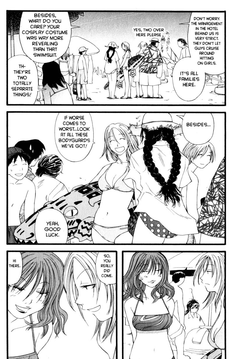 Genshiken Nidaime - The Society for the Study of Modern Visual Culture II Chapter 15 page 6 - Chapter 15