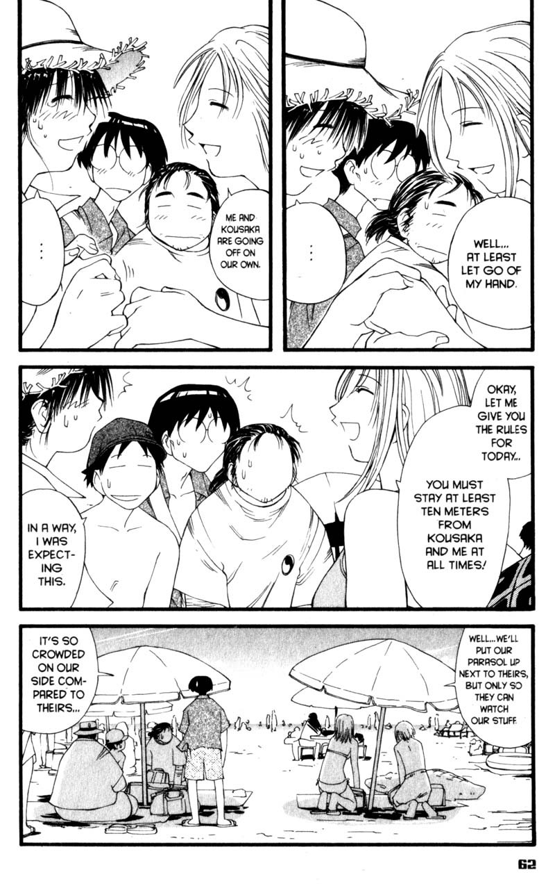 Genshiken Nidaime - The Society for the Study of Modern Visual Culture II Chapter 15 page 7 - Chapter 15