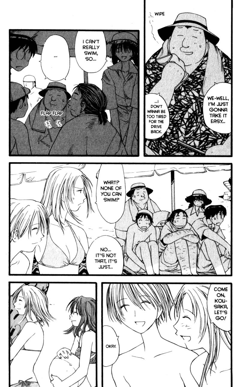 Genshiken Nidaime - The Society for the Study of Modern Visual Culture II Chapter 15 page 8 - Chapter 15
