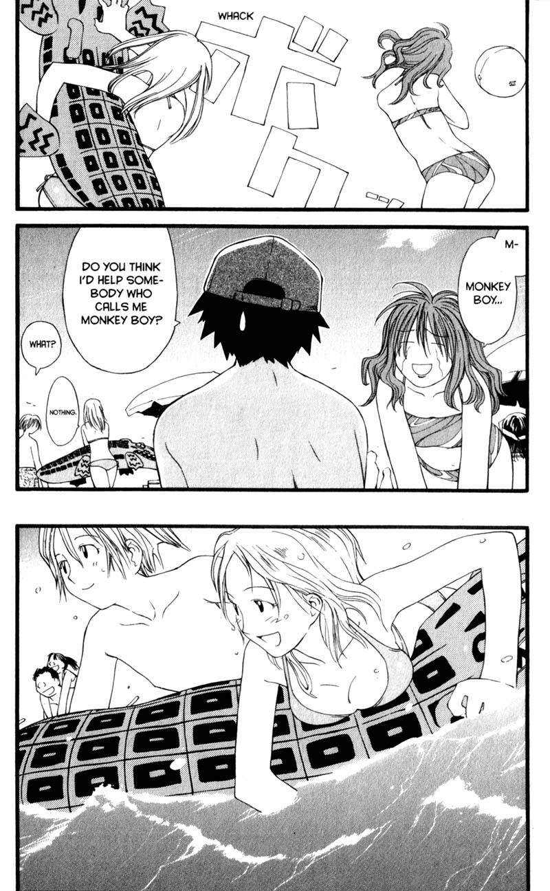 Genshiken Nidaime - The Society for the Study of Modern Visual Culture II Chapter 15 page 9 - Chapter 15