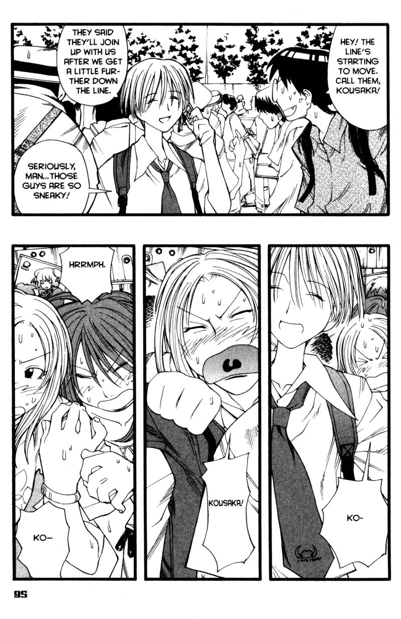 Genshiken Nidaime - The Society for the Study of Modern Visual Culture II Chapter 16 page 11 - Chapter 16