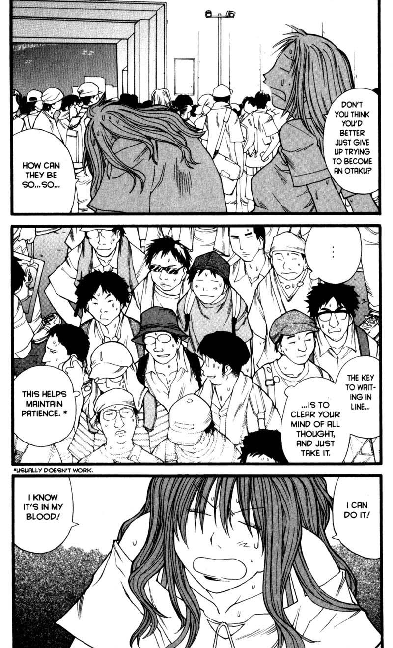 Genshiken Nidaime - The Society for the Study of Modern Visual Culture II Chapter 16 page 14 - Chapter 16