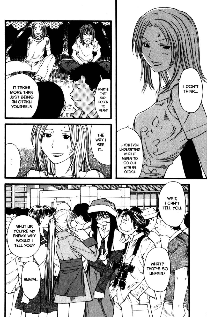 Genshiken Nidaime - The Society for the Study of Modern Visual Culture II Chapter 16 page 16 - Chapter 16