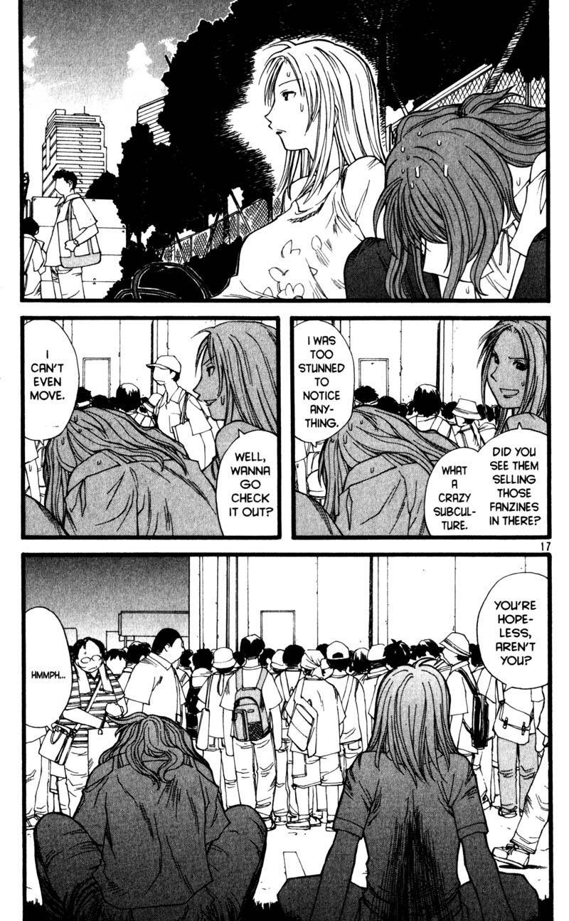 Genshiken Nidaime - The Society for the Study of Modern Visual Culture II Chapter 16 page 17 - Chapter 16