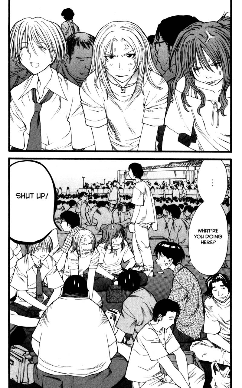 Genshiken Nidaime - The Society for the Study of Modern Visual Culture II Chapter 16 page 2 - Chapter 16
