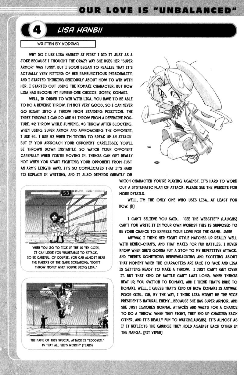 Genshiken Nidaime - The Society for the Study of Modern Visual Culture II Chapter 16 page 25 - Chapter 16