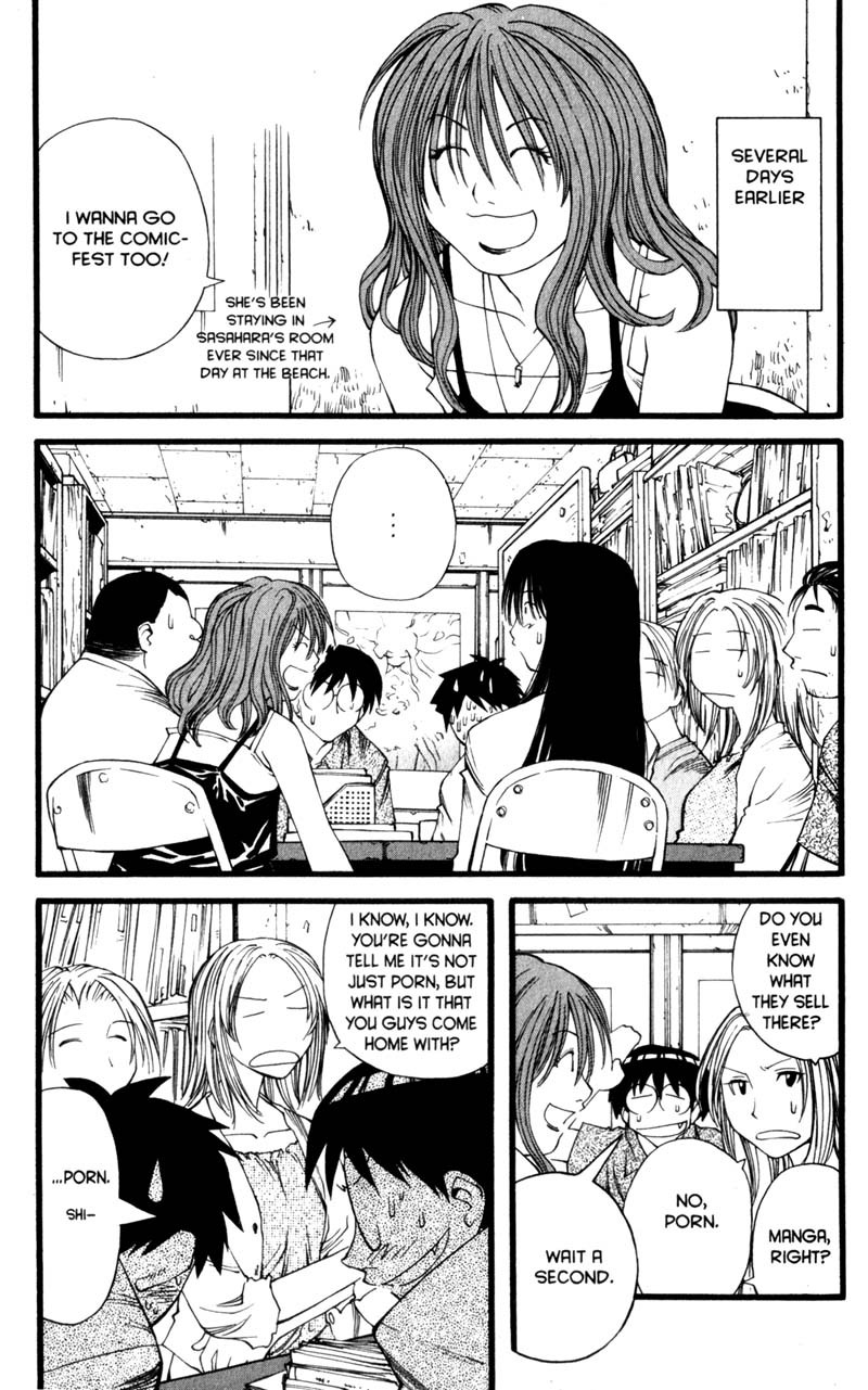 Genshiken Nidaime - The Society for the Study of Modern Visual Culture II Chapter 16 page 3 - Chapter 16