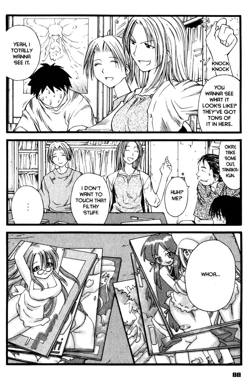 Genshiken Nidaime - The Society for the Study of Modern Visual Culture II Chapter 16 page 4 - Chapter 16