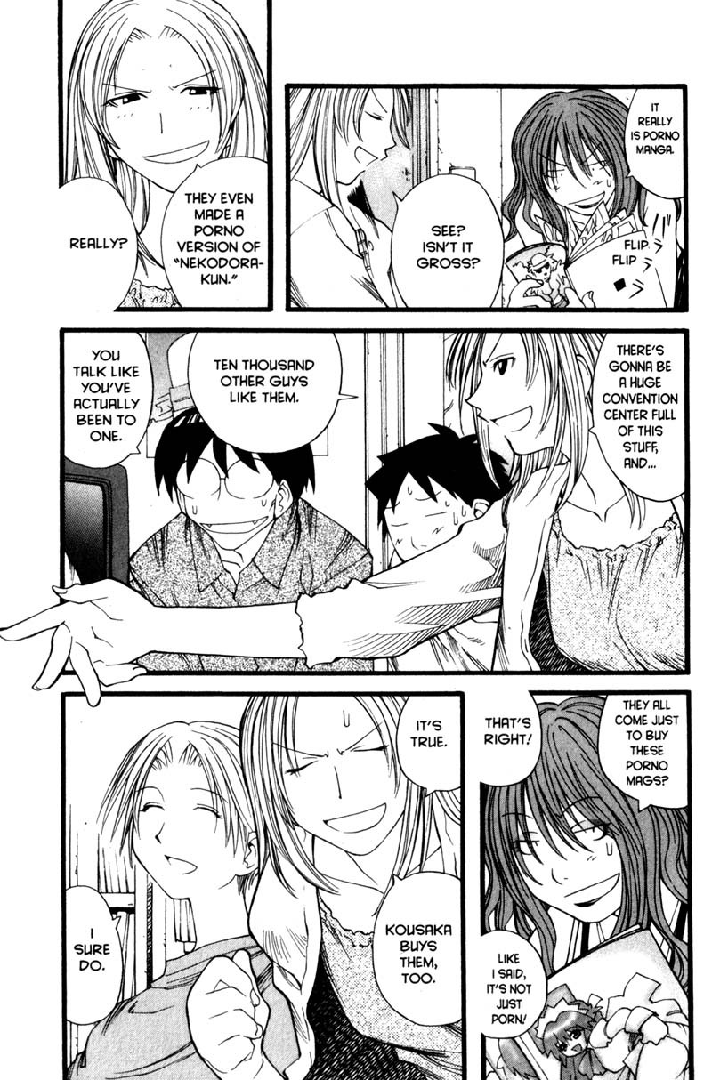 Genshiken Nidaime - The Society for the Study of Modern Visual Culture II Chapter 16 page 5 - Chapter 16
