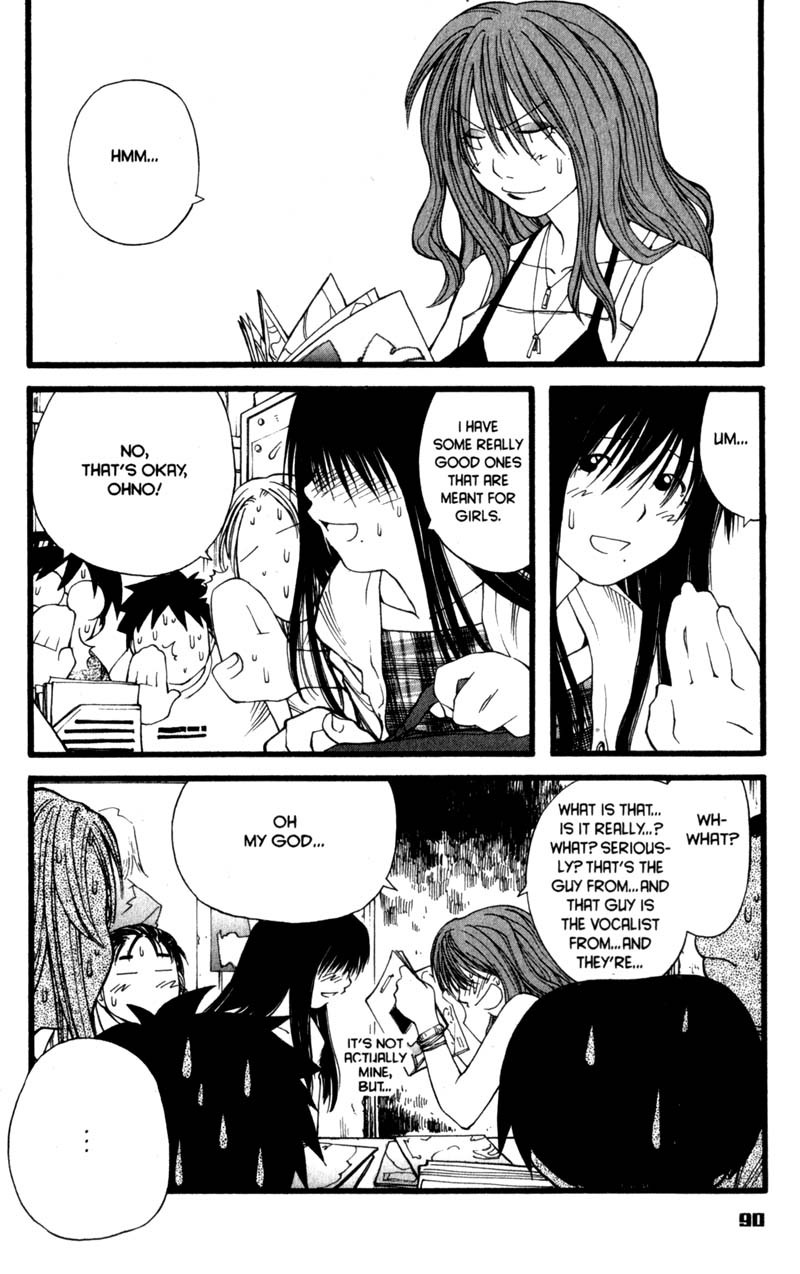 Genshiken Nidaime - The Society for the Study of Modern Visual Culture II Chapter 16 page 6 - Chapter 16