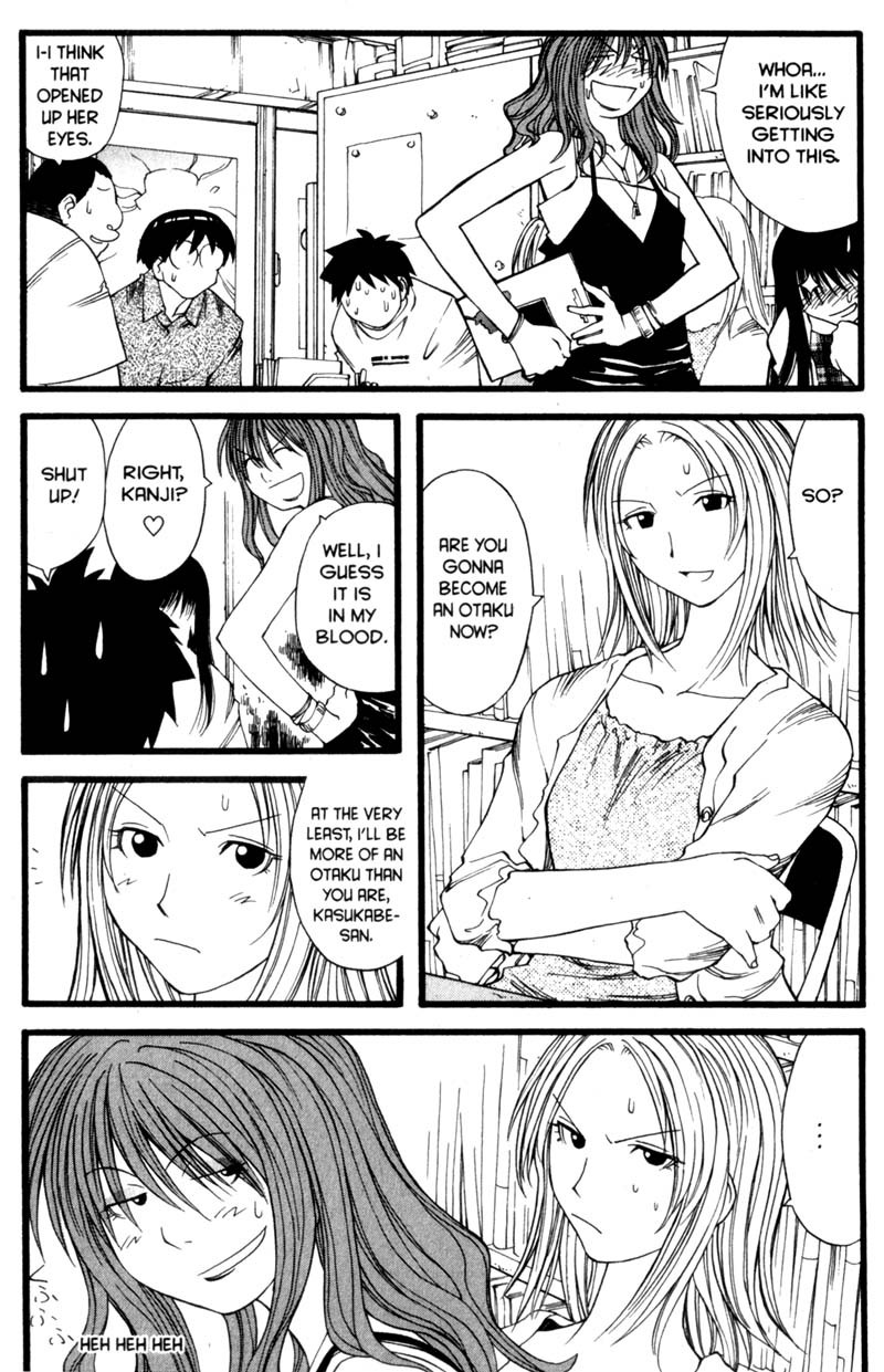 Genshiken Nidaime - The Society for the Study of Modern Visual Culture II Chapter 16 page 7 - Chapter 16